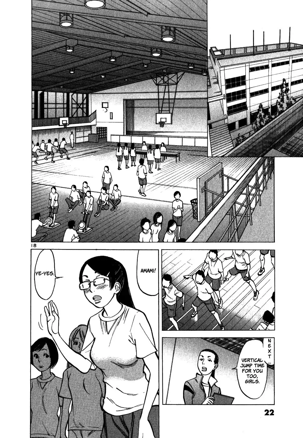 Sakuranbo Syndrome Chapter 39 23